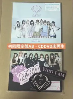 ME:I WHO I AM アルバム CD DVD