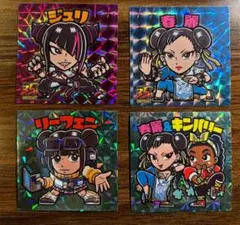 【非売品】俺より強いやつらの世界展/手塚治虫記念館テヅカプ　4枚セット
