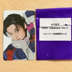 TWS NO TRAGEDY weverse2 ラキドロ ヨンジェ① - メルカリ