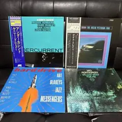 ジャズレコードセット 4枚セット