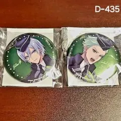 【新品未使用】ツイステ 一番くじ 第7弾(H賞シルバー＆セベク)