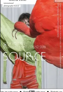 2025年最新】ヴィヴィアン・サッセンの人気アイテム - メルカリ