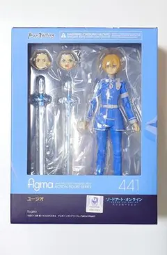 ソードアートオンライン SAO シュガーリィ・デイズ - メルカリ