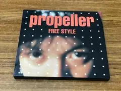 [CD未開封]　FREE STYLE　/　 propeller