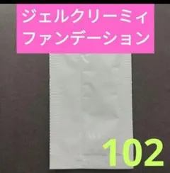 Item thumbnail for item c4508cc2-6b3b-4fc5-ab56-8d973a2f8418