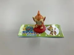 旅立ちの３匹チョコエッグポケットモンスター ヒコザル
