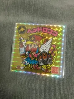 非売品】ビックリマン 北海道 札幌 網走ビール ヘッドロココ シールc
