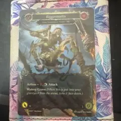 Riggermortis リガーモーティス