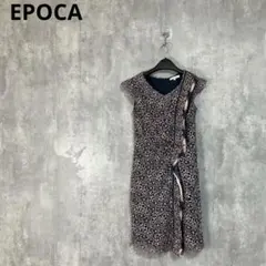 ✨美品✨ EPOCA 総柄 ノースリーブワンピース ホワイト ボタニカル柄