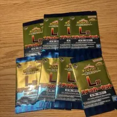 僕のヒーローアカデミア 一番くじ 更に向こうへ Ｌ賞 ステッカーセット 8点