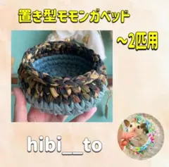 Item thumbnail for item 54a48770-c960-493e-91d6-df38f4e1f517