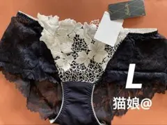 2025年最新】サルート 89の人気アイテム - メルカリ