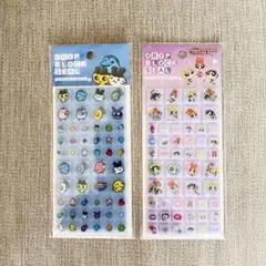 タイルシール　ドロップブロックシール　たまごっち　パワーパフガールズ