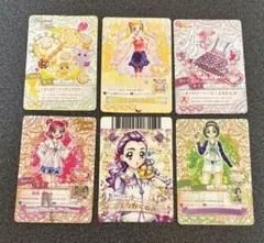 プリキュアドリームライブ カード 平成レトロ