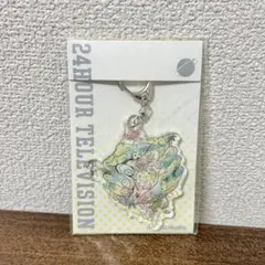 嵐24時間テレビ アクリルキーホルダー