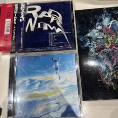 2025年最新】radwimps ×と○と罪との人気アイテム - メルカリ