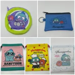 ハンギョドン 40周年 ミニ巾着 丸型ポーチ リング付きポーチ 5点セット