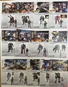 Item thumbnail for item c3864f1c-b6be-4a98-874d-6be27aa89be5