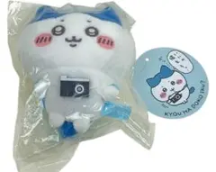 新品 ちいかわ ハチワレ うさぎ マスコット 7点セット グレイパーカーサービス 楽天市場】グレイ・パーカー・サービス(Gray Parker Service