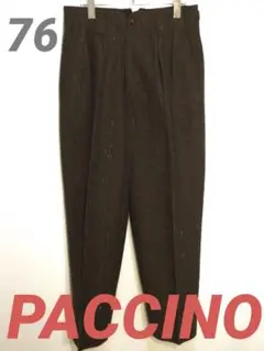 メンズ　スラックス　ダークブラウン　By PACCINO
