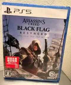 ASSASSIN'S CREED 4 BLACK FLAG RESYNCED