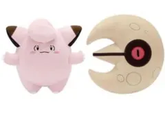 ポケモンセンター限定 トラベルグッズ ネックピロー ぬいぐるみ ピッピ
