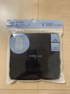 【新品未使用】Mサイズ　CINEMA CLUB　タンクトップのサムネイル