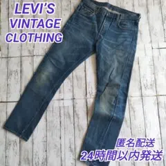 ★LVC★LEVI'S 501 xx 太耳 ダブルネーム ビッグE