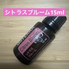2025年最新】シトラスブルームの人気アイテム - メルカリ