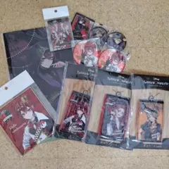 ツイステ グッズ セット（リドル多め）