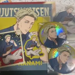 学*様 呪術廻戦　セガラッキーくじ　七海建人　アクリルスタンド　ステッカー