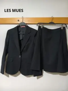 美品　LES MUES femme レミュー　ファム　セットアップ 　Мサイズ