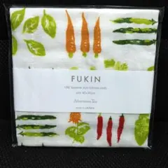 アフタヌーンティー　FUKIN ふきん 40×30cm 日本製　ベジタブル