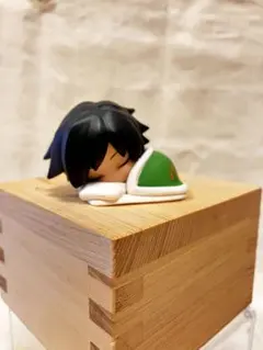 おねむたん 冨岡義勇 フィギュア