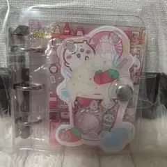 Item thumbnail for item 1c7170be-4063-42b3-92cf-111f85fbf334