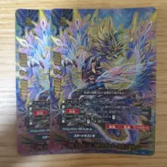 Item thumbnail for item 530f0c02-469f-4d88-849d-46a2342ae1b3