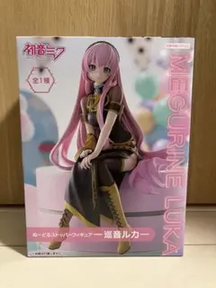 初音ミクシリーズ ぬーどるストッパーフィギュア -巡音ルカ-