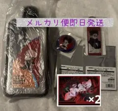 呪術廻戦ファンパレくじ　幻影夜行 腸相　虎杖 ②