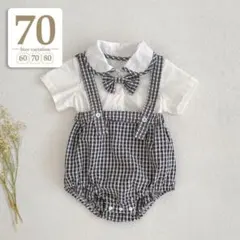 70ブラック半袖チェック柄サロペットロンパースベビーフォーマルスーツ男の子結婚式