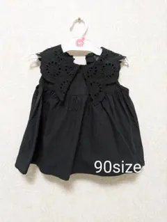 Item thumbnail for item 7669f31f-9df5-4bf3-b656-861442287685