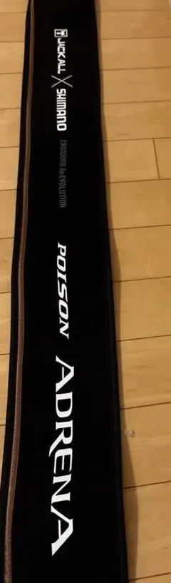 Item thumbnail for item e7519766-ea58-4095-8fa1-612ca2d8a54b