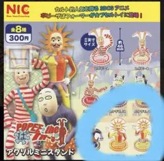 フィギュア　POPEE theパフォーマー Popee the Performer Figure | eBay