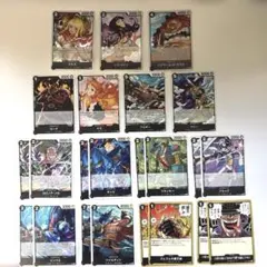 OP17黒　ワンピースカードゲーム 23枚セット