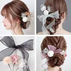 No.4 8選べる お呼ばれ 和装にも お花➕リボンの髪飾り