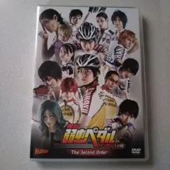 弱虫ペダル The Second Order DVD