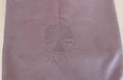 LAVA ラバ ヨガラグ ラベンダー