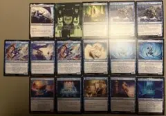 マジック：ザ・ギャザリング カードセット　17枚　ブルー　伝説の少年アン　レア