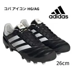 adidas 26 コパ アイコン アディダス サッカー スパイク シューズのサムネイル