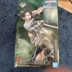 一番くじ 進撃の巨人 　地鳴らし 地ならし B賞 リヴァイ フィギュア