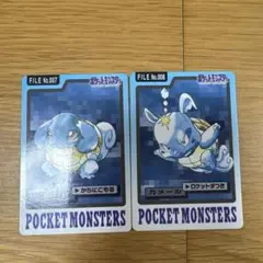 ポケモン カードダス ゼニガメ カメール セット